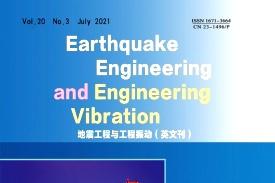 Earthquake Engineering and Engineering Vibration